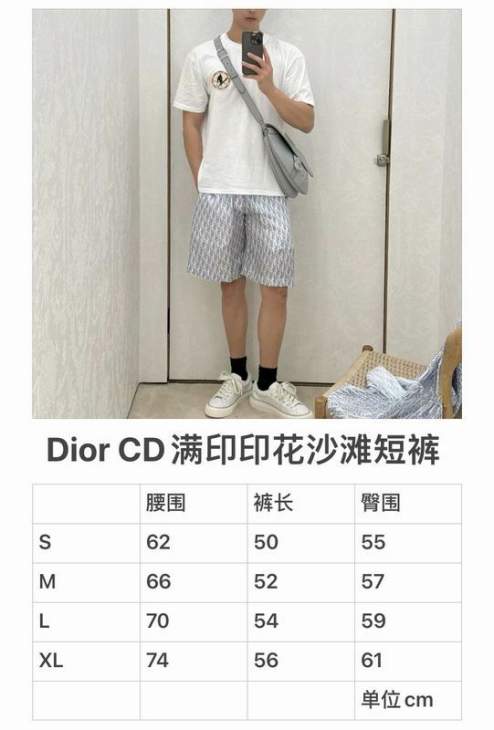 Dior Short Pants _SKUDiorS-XLhgntx9217189